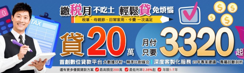 ok忠訓